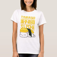 Tamago Sushi Cat 