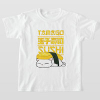 Tamago Sushi Cat