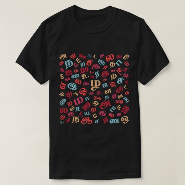 Tamil Alphabets Pattern   T-Shirt (Design Front)