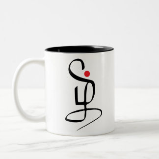 Tamil Language and Tamil Pride Two-Tone Coffee Mug