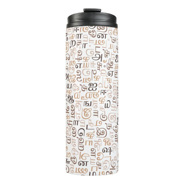 Tamil Thermal Tumbler (Front)