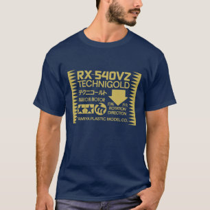 Tamiya Technigold RC Motor Label T-Shirt