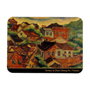Tamsui & Chen Cheng-Po /Taiwan - vintage fine art Magnet