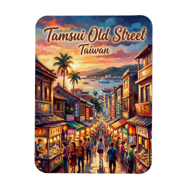 Tamsui Old Street Taiwan Magnet (Vertical)