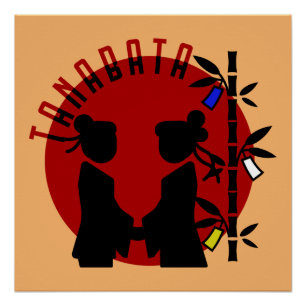 Tanabata Couple Silhouette Poster