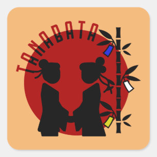 Tanabata Couple Silhouette Square Sticker