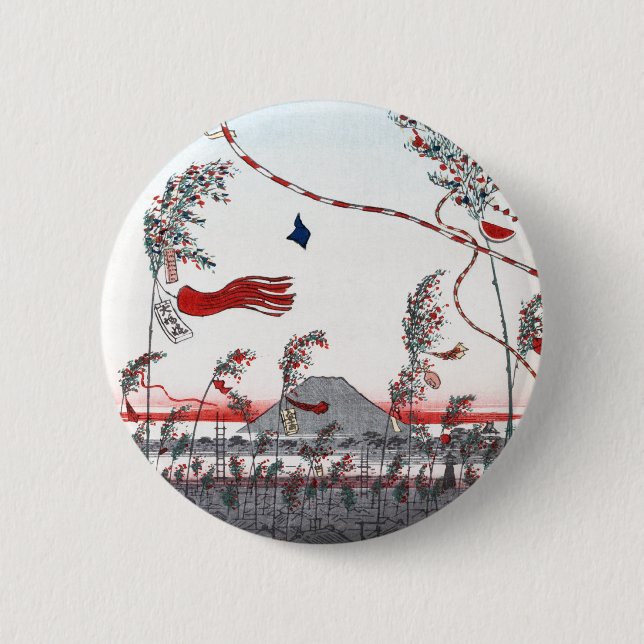 Tanabata Festival Button (Front)