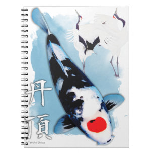 Tancho koi spiral notebook