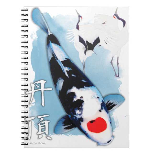 Tancho koi spiral notebook (Front)