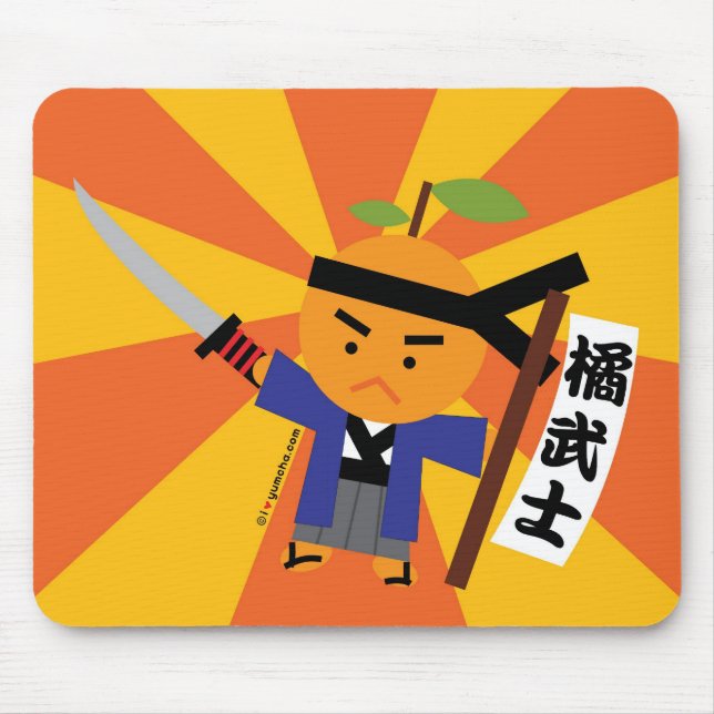 Tangerine Samurai Mousepad (Front)
