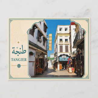 Tangier - Morocco Postcard