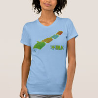Tank Man T-Shirt