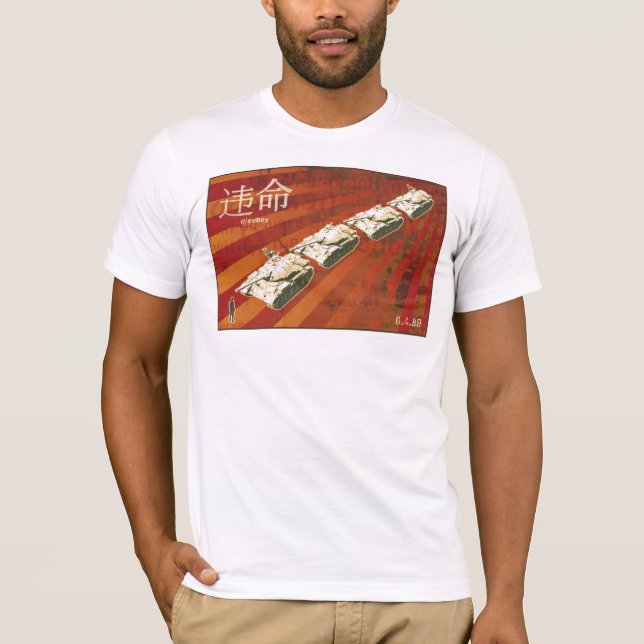 Tank Man T-Shirt (Front)