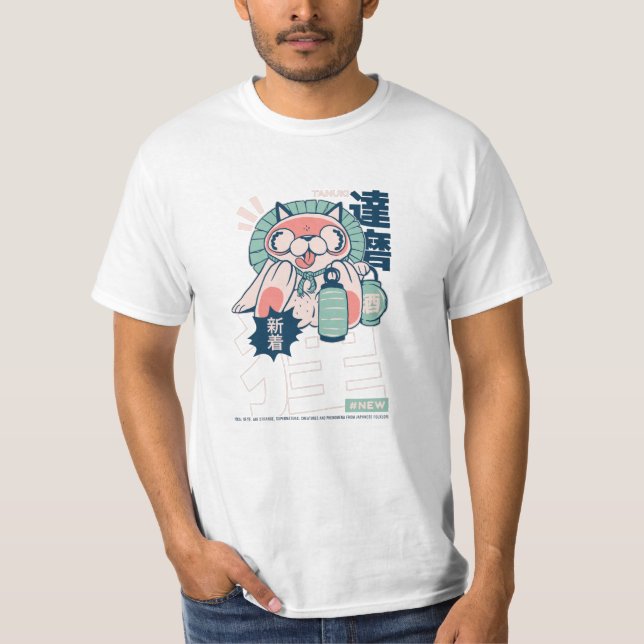 TANUKI Japanese YOKAI T-Shirt (Front)