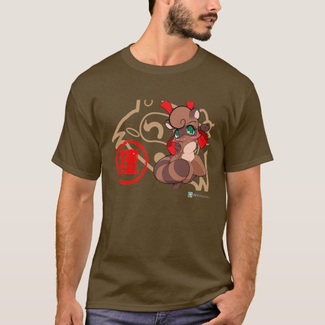 Tanuki T-Shirt (Front)