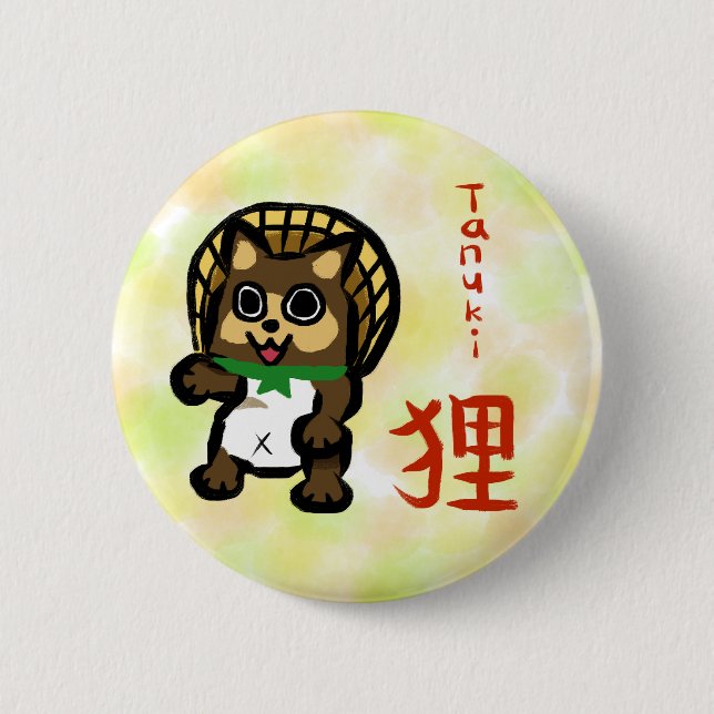 Tanuki with Kanji 6 Cm Round Badge (Front)