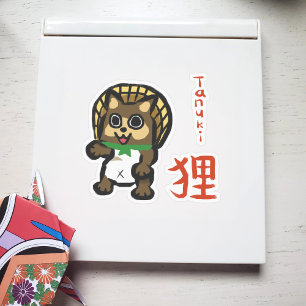 Tanuki with Kanji Sticker