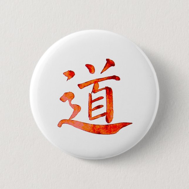 Tao 1 6 cm round badge (Front)