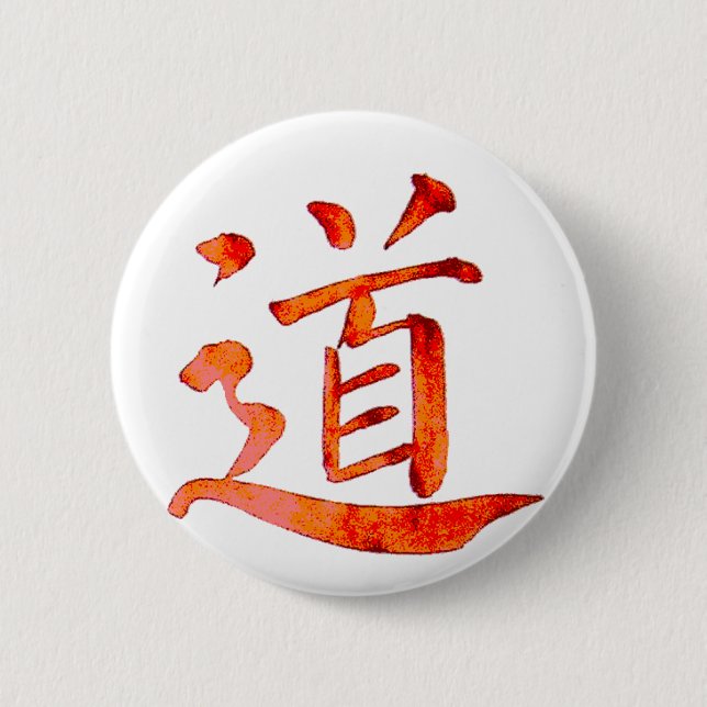 Tao 1 6 cm round badge (Front)