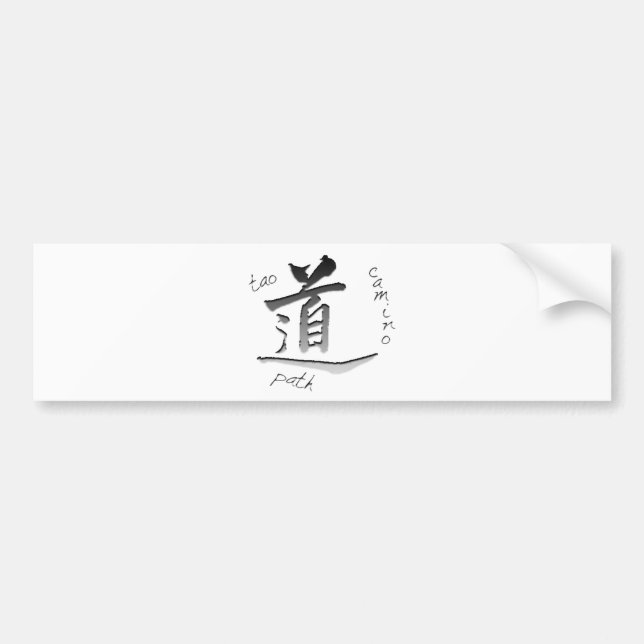 Tao Path Bumper Sticker (Front)