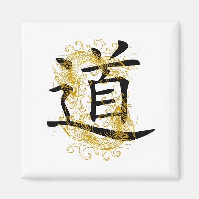 TAO Symbol Magnet (Front)