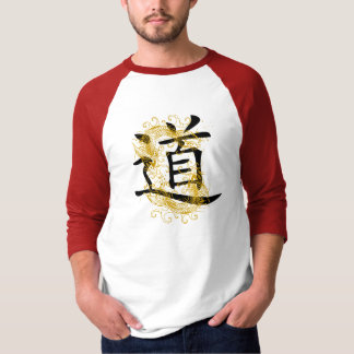 TAO Symbol T-Shirt