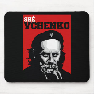 Taras Shevchenko She Vchenko Ukraine Shirt Ukraini Mouse Pad