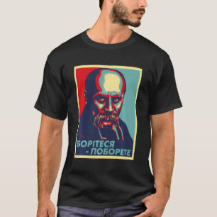 Taras Shevchenko Ukraine Shirt Ukrainian Souvenir