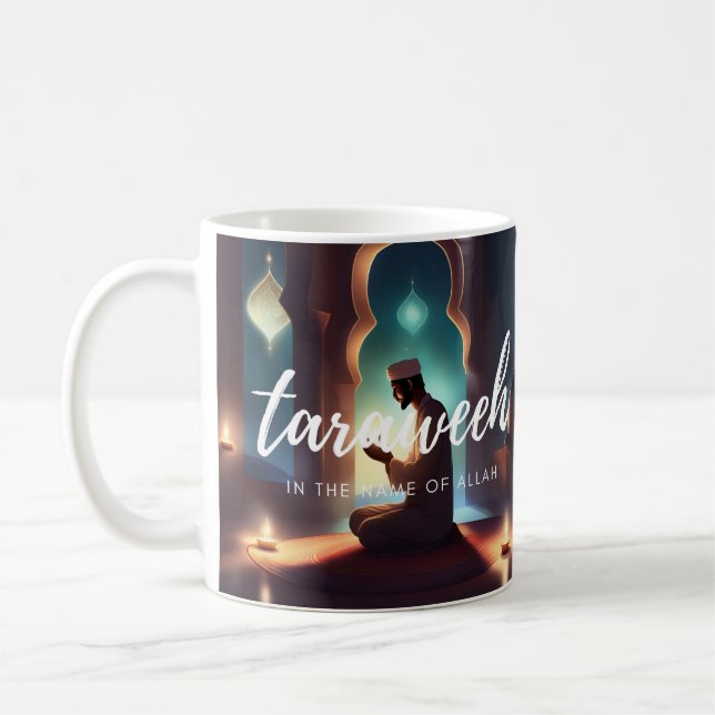 Taraweeh Night Dua Mug (Left)