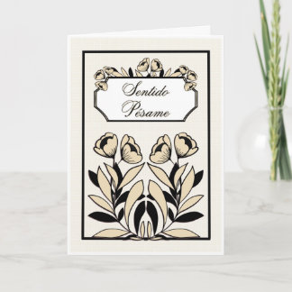 Tarjeta de Condolencias – Elegante Flor Beige Card
