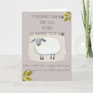 Tarjeta de gracias para los ancianos de cong. thank you card