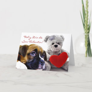 Tarjeta de San Valentin con cachorros boxer Holiday Card