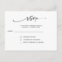 Tarjeta RSVP Boda Minimalista Elegante | Printable