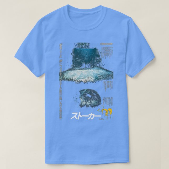 Tarkovsky Stalker Japanese  T-Shirt (Design Front)