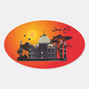 Tasch Mahal India Sticker 1