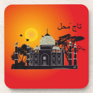 Tasch Mahal Indien Kork-Untersetzer 1 Coaster