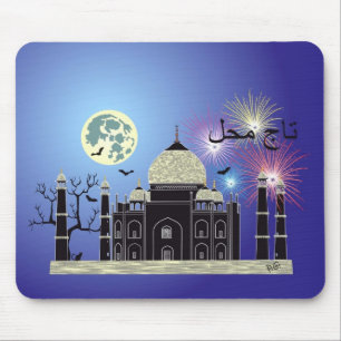 Tasch Mahal Indien Mausmatte 2 Mouse Pad