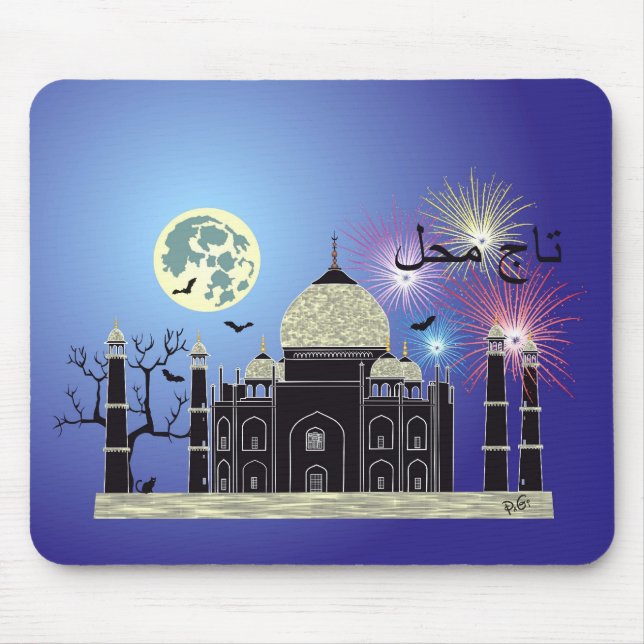 Tasch Mahal Indien Mausmatte 2 Mouse Pad (Front)