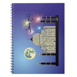 Tasch Mahal Indien Notebook 3