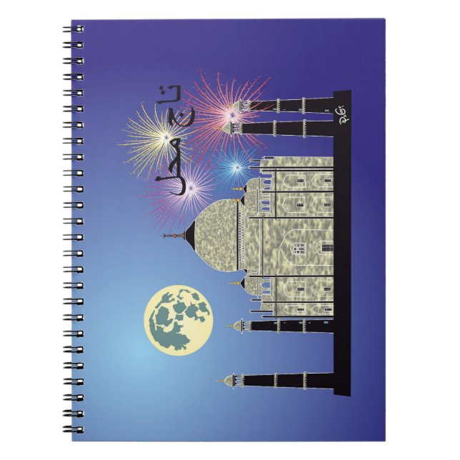 Tasch Mahal Indien Notebook 3 (Front)