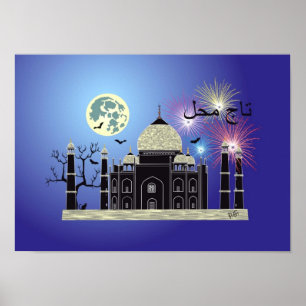 Tasch Mahal Poster 2