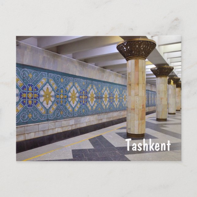 Tashkent, Uzbekistan Postcard (Front)