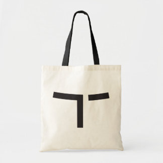 Tast_c27_Tast_Tote_Bag1 Tote Bag
