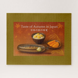Taste of Autumn in Japan - 日本の秋の味覚 Jigsaw Puzzle