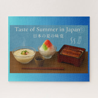 Taste of Summer in Japan Jigsaw Puzzle