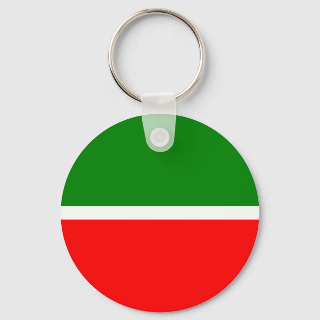 Tatarstan Key Ring (Front)