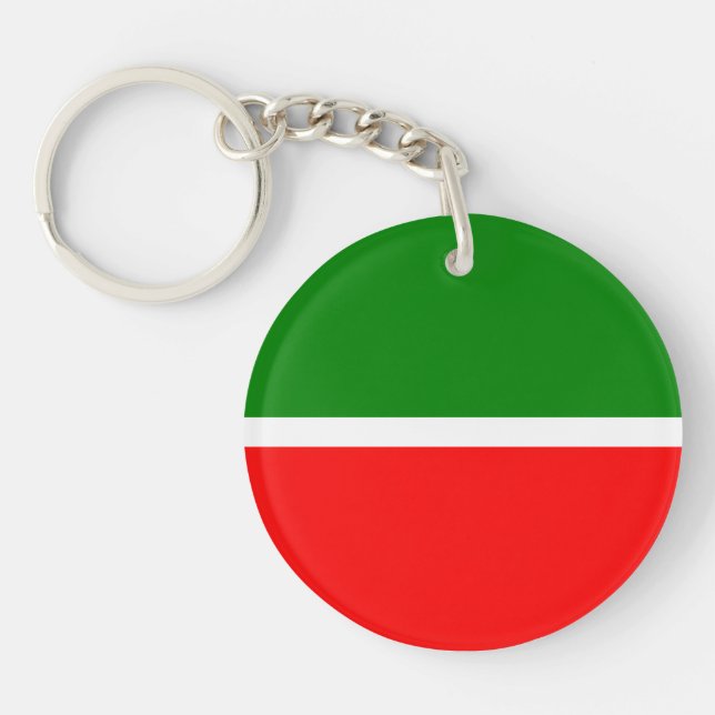 Tatarstan Key Ring (Front)