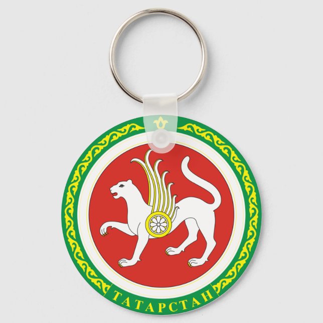 Tatarstan Official Coat Of Arms Heraldry Symbol Key Ring (Front)