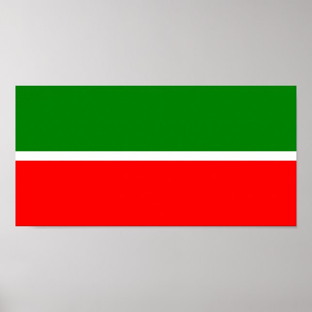 Tatarstan Poster (Front)