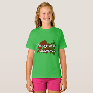 Tatarstan T-Shirt